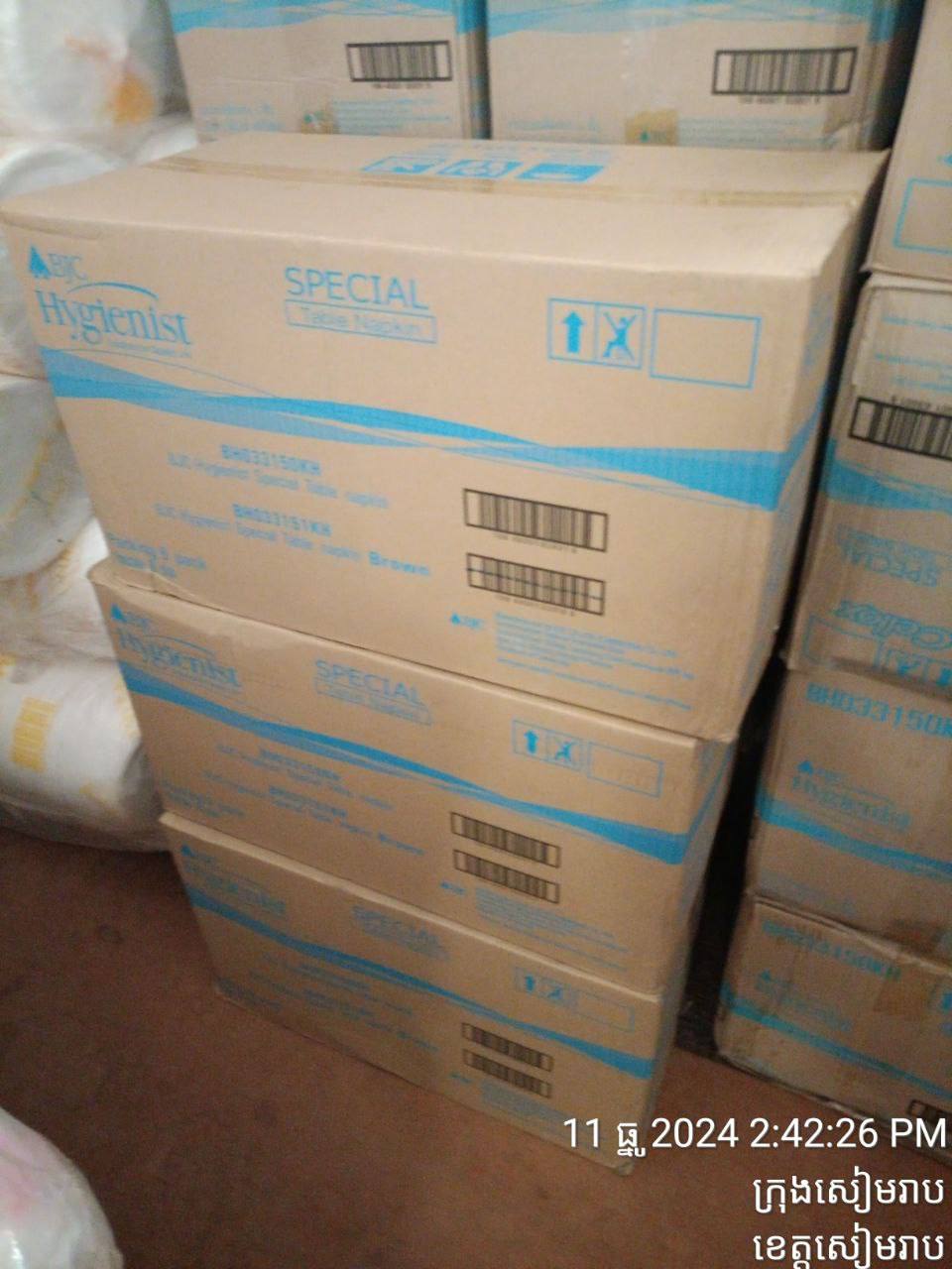 Siem Reap Branch Distribution FMCG Products by Da Houg Heng Enterprise Ltd. - Image 38